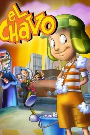 El Chavo animado (2006) – Capitulo 22