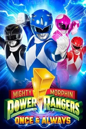 Mighty Morphin Power Rangers: Ayer, hoy y siempre (2023)